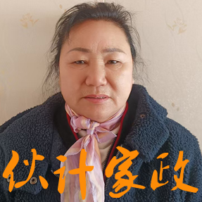 ����������˱�ķ