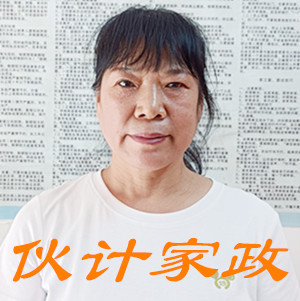 无锡烧饭做家务保姆
