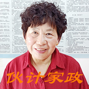无锡烧饭做家务保姆