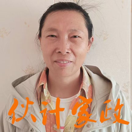 无锡烧饭做家务保姆