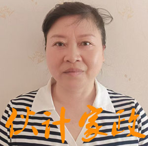 无锡烧饭做家务保姆