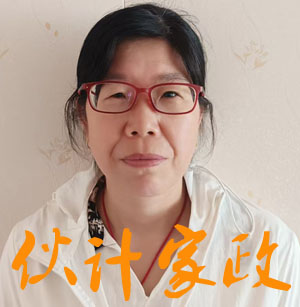 无锡烧饭做家务保姆