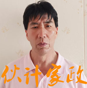 无锡烧饭做家务保姆