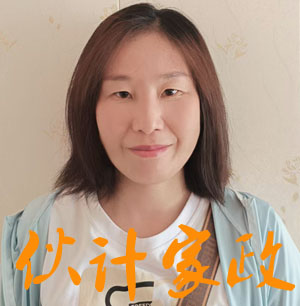 无锡烧饭做家务保姆