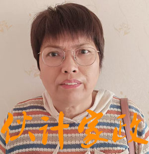 շķ