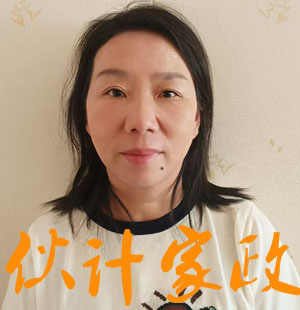 无锡烧饭做家务保姆