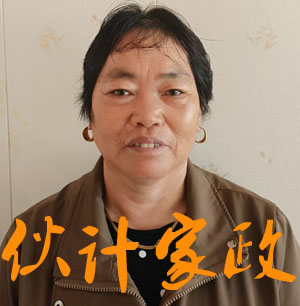 无锡烧饭做家务保姆