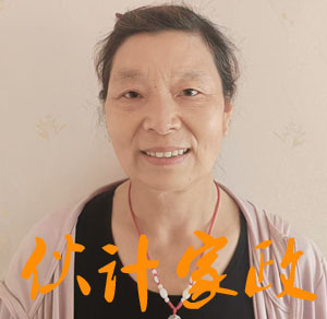 无锡烧饭做家务保姆