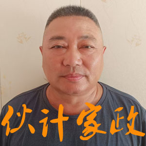无锡烧饭做家务保姆