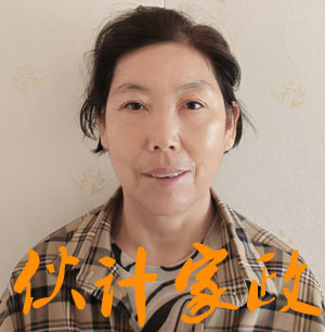 无锡烧饭做家务保姆