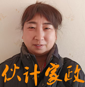 �����շ�������ķ