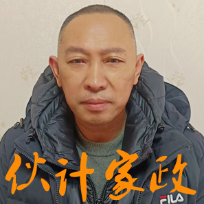 �����շ�������ķ