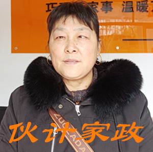 �����շ�������ķ