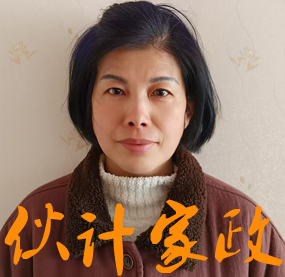 �����շ�������ķ