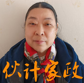 �����շ�������ķ