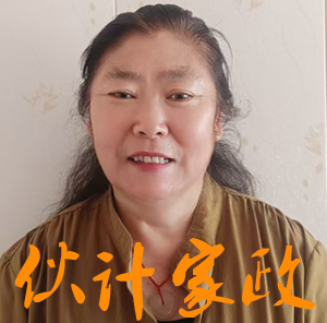 �����շ�������ķ