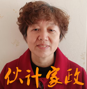 �����ӹ�Сʱ��