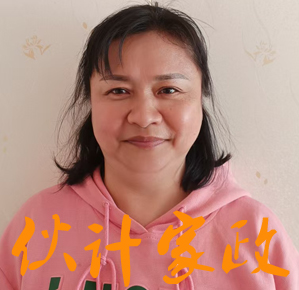 �����ӹ�Сʱ��