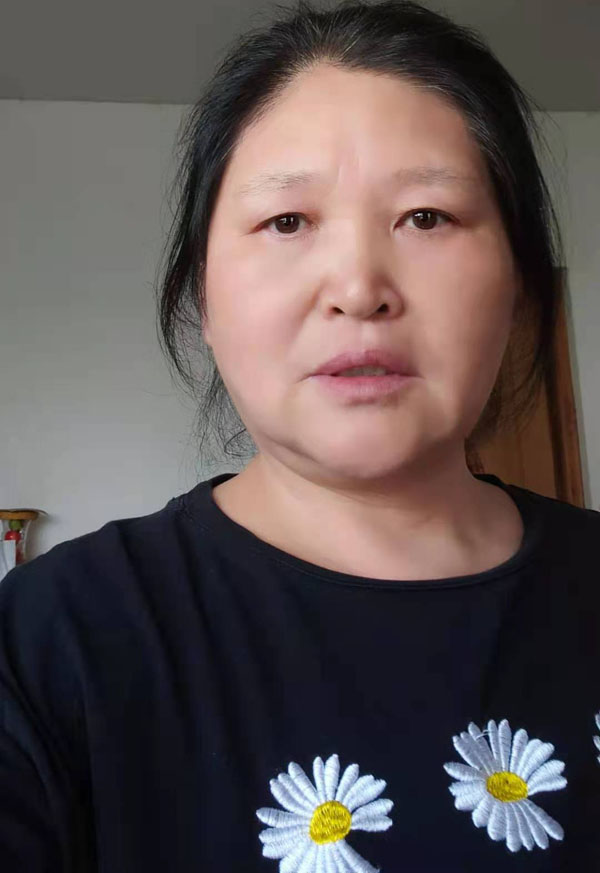 云伙计