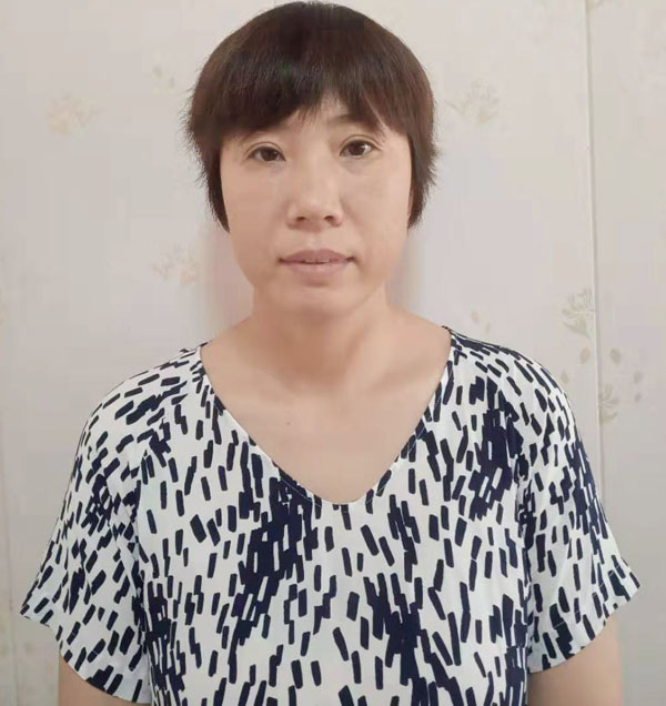 云伙计