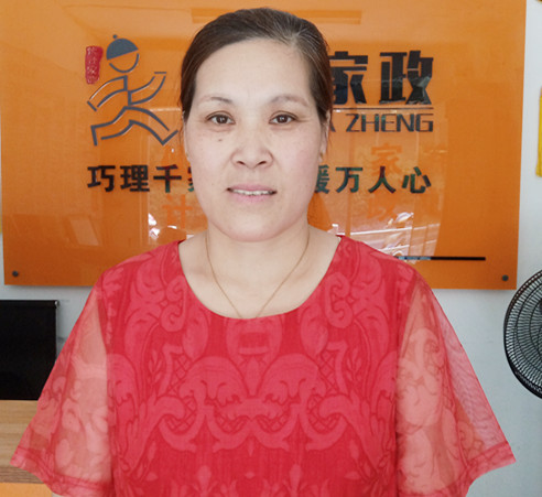 云伙计