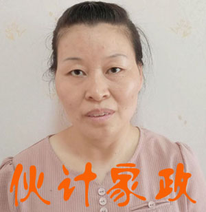 �����շ�������ķ