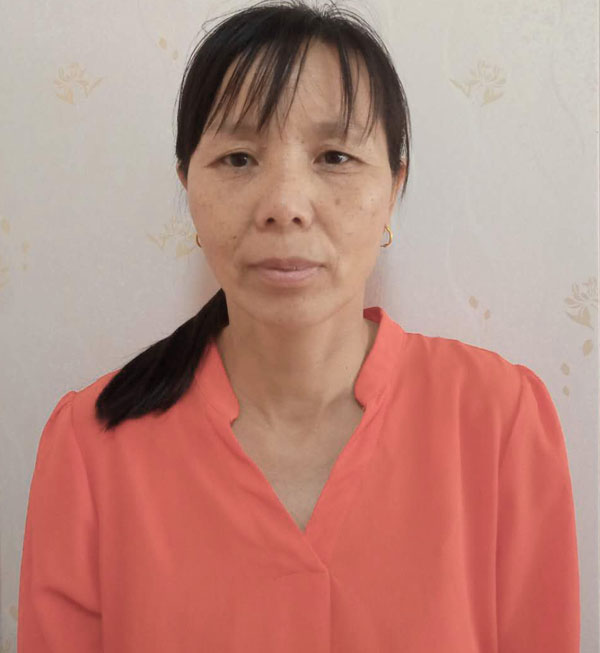 云伙计