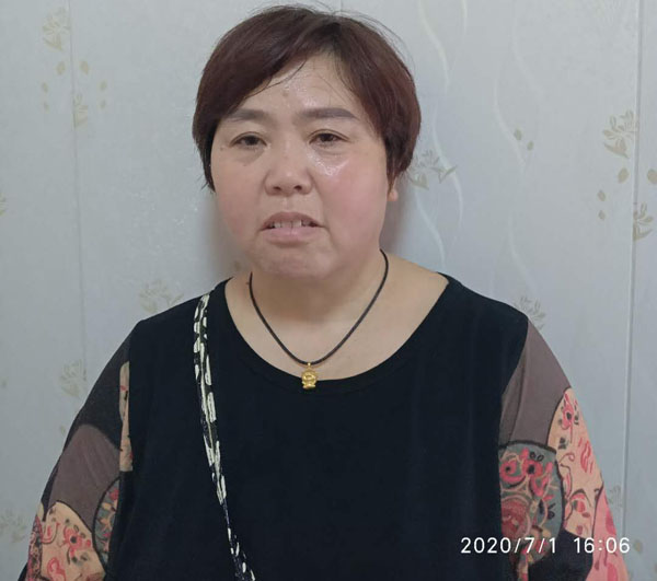 云伙计
