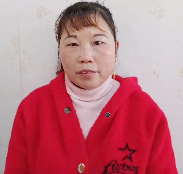 云伙计
