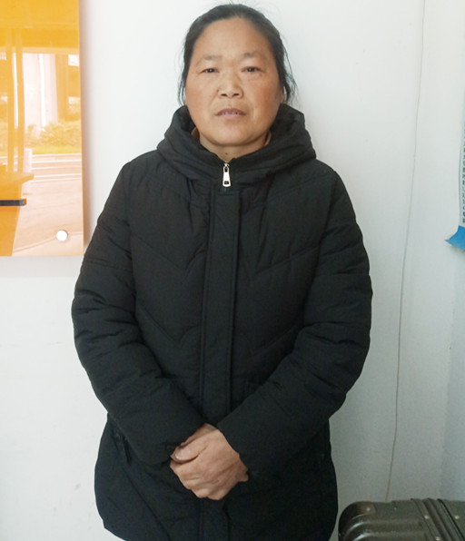 云伙计