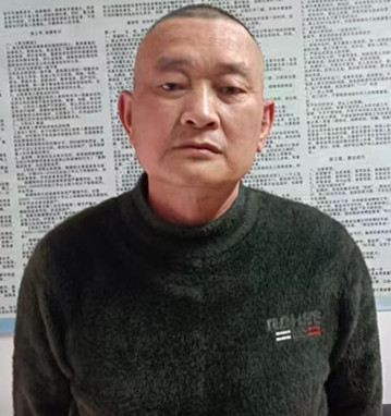 云伙计
