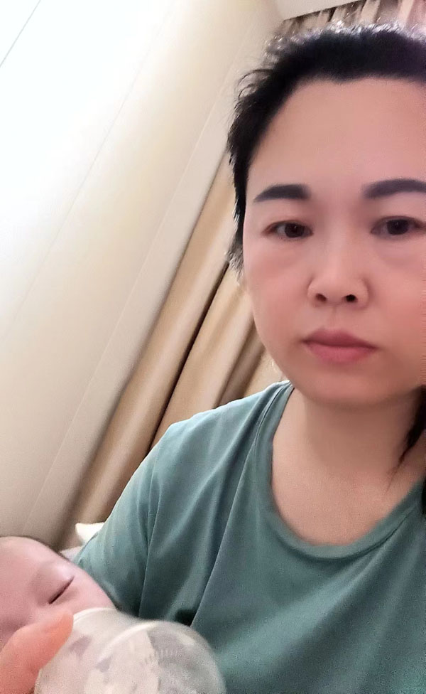 云伙计