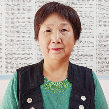 云伙计