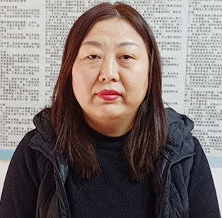 云伙计