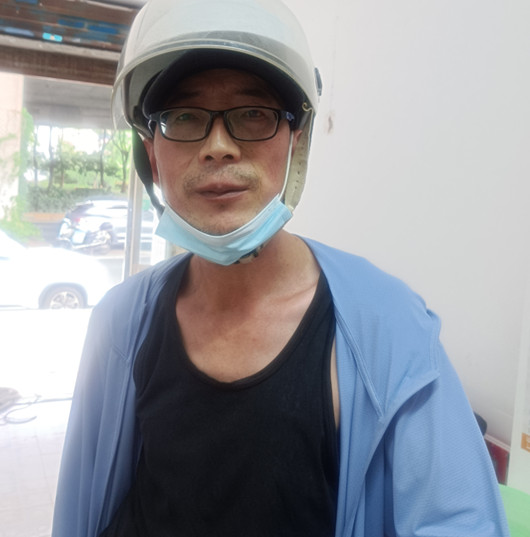 云伙计