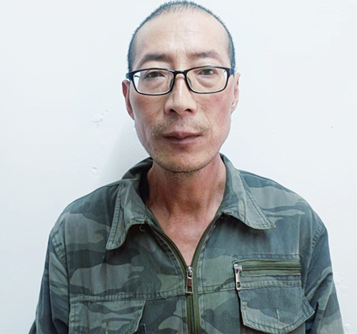 云伙计