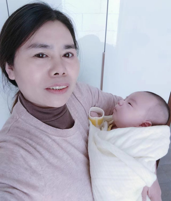 云伙计