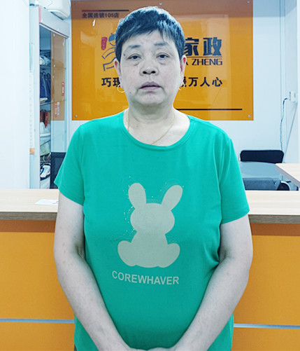 云伙计