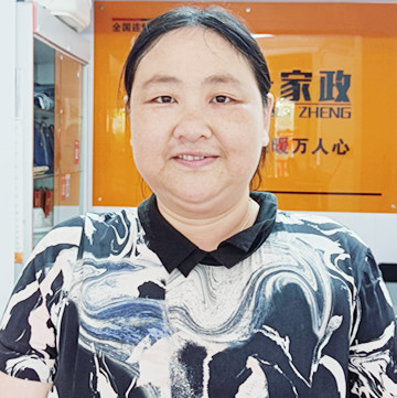 云伙计