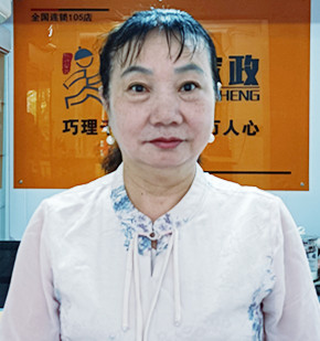 云伙计