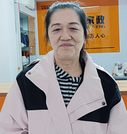 云伙计