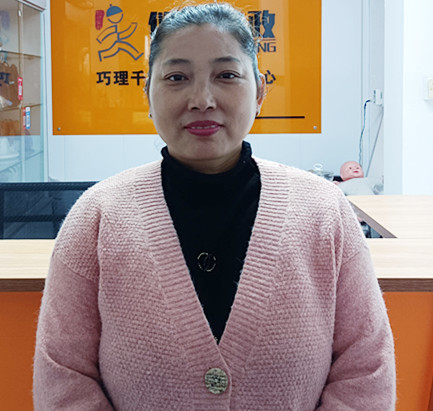 云伙计