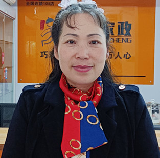 云伙计