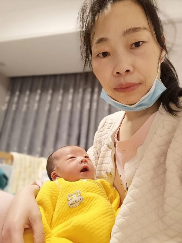 云伙计