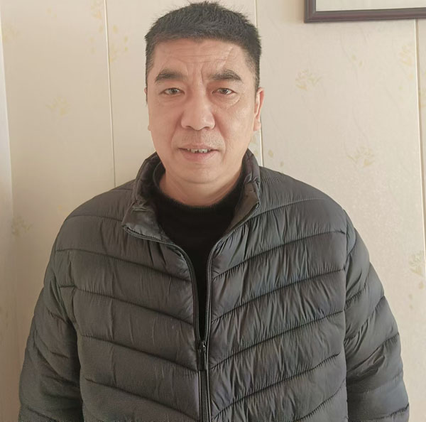 云伙计