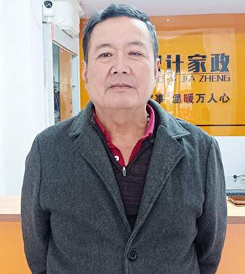 云伙计