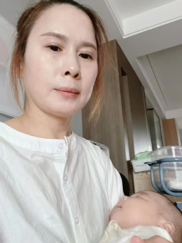 云伙计