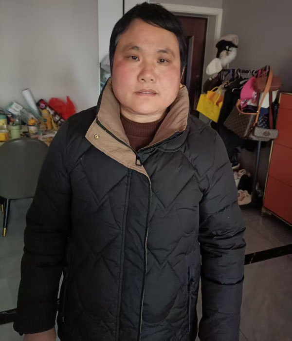 云伙计