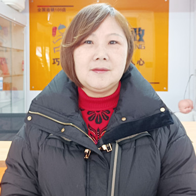 云伙计