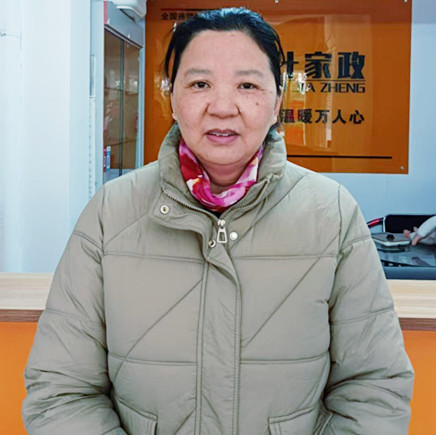 云伙计